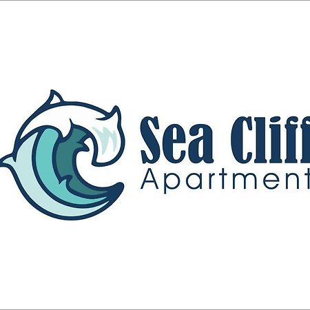 Sea Cliff Apartment Rewal Exterior photo